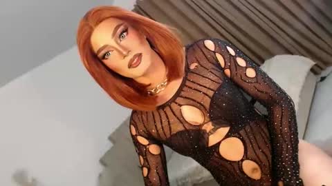 cecilia online show from March 10, 7:17 pm