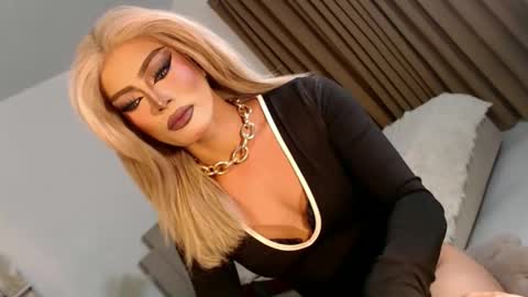 cecilia online show from April 16, 8:09 pm