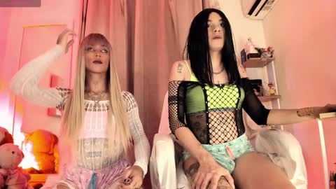 Venus online show from December 20, 11:43 am