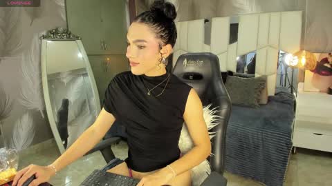 Veronica  online show from April 16, 12:11 am