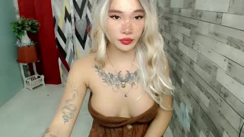 kim online show from December 23, 4:28 pm