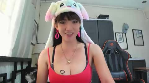 Snapshot of xdreamangel chatting on January 21, 2:33 am xdreamangel online show from January 21, 2:33 am