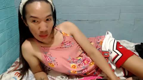 Ask Me Baby  online show from December 3, 10:23 pm