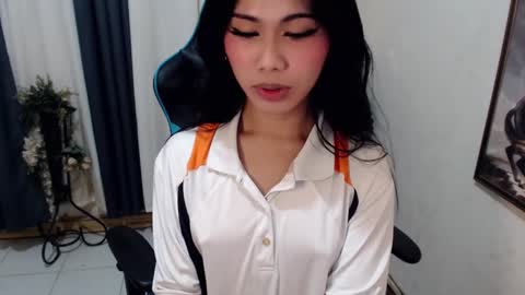 aira online show from December 7, 5:37 pm