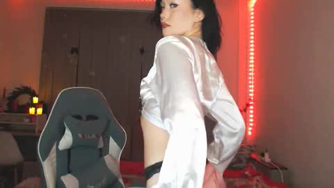 Yami online show from December 18, 9:09 pm