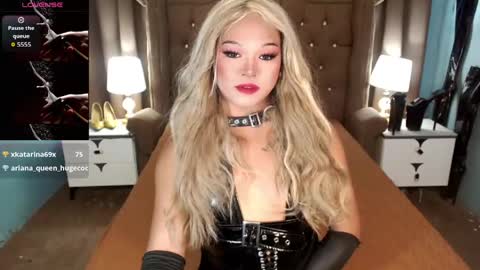 Casie online show from April 16, 12:22 am