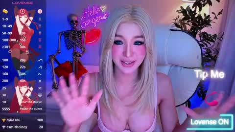 Snapshot of yurasiand0ll chatting on October 10, 1:50 am Sasa online show from October 10, 1:50 am