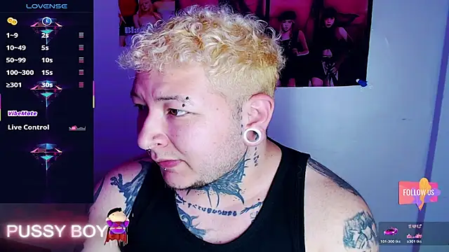 princeFtm online show from February 14, 5:20 pm