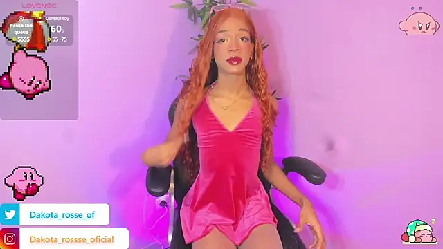 DakotaRosee online show from February 11, 5:47 am