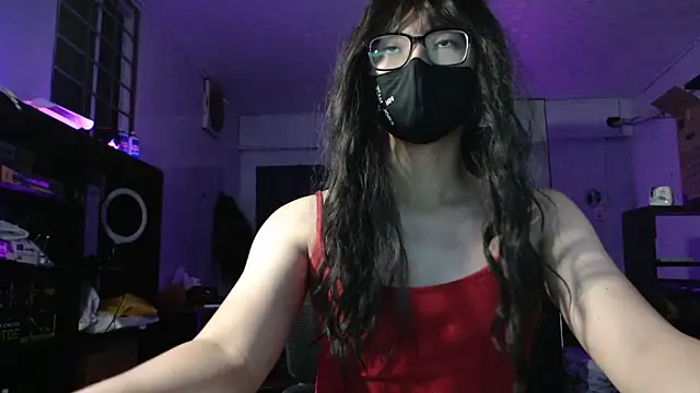 Erin Song online show from March 17, 2:09 pm