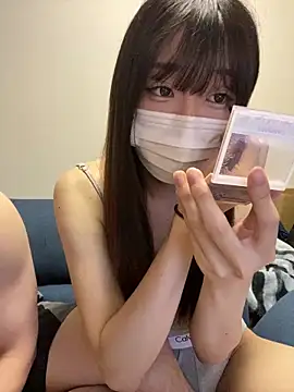 pantumieteruyo online show from March 7, 2:12 pm