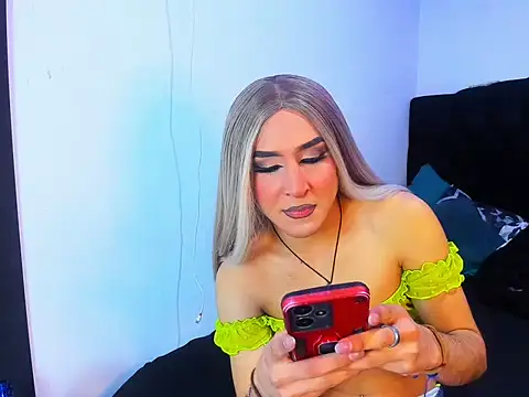 Georgina Giio online show from November 6, 5:07 am