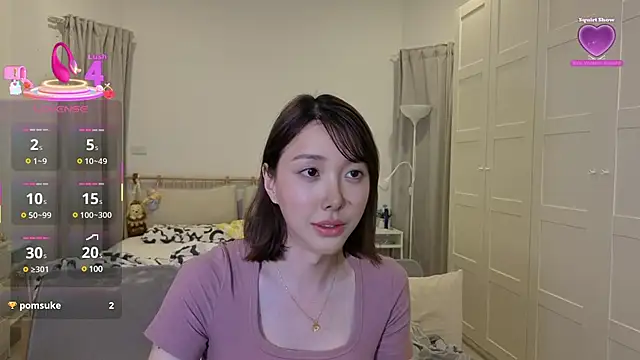 Snapshot of joycemilka chatting on February 25, 12:45 pm joycemilka online show from February 25, 12:45 pm