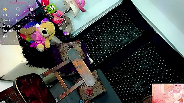 I Am Amber online show from December 3, 5:12 am