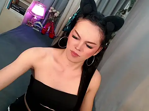 Xbellatrix24 online show from December 5, 9:37 am