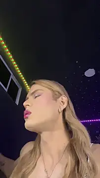 naho love online show from February 25, 1:10 am