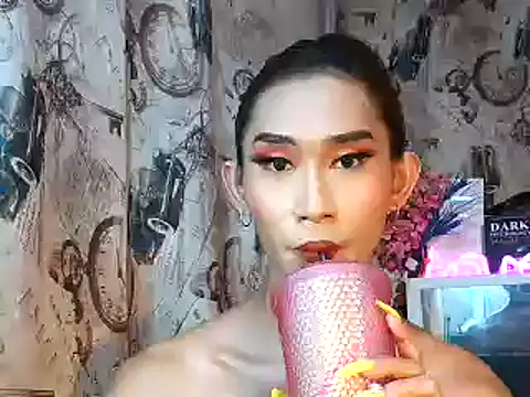 youarea dreamer online show from November 3, 7:02 pm