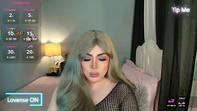 Unforgettable Maria online show from December 17, 4:18 am