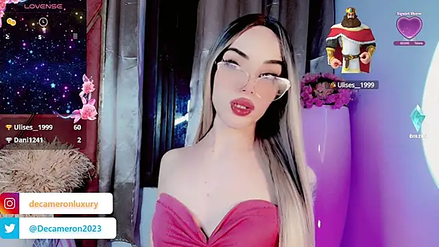 Cameron baby online show from September 21, 8:31 am