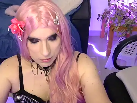 drianagamer online show from November 18, 12:43 am