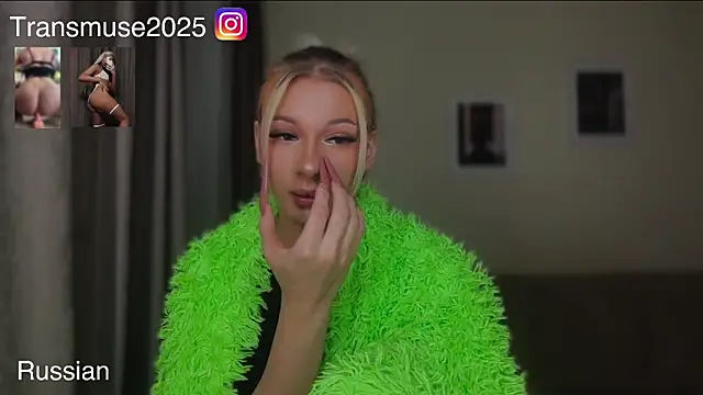 NikandJane online show from December 1, 6:54 pm