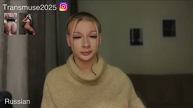 NikandJane online show from December 3, 8:35 pm