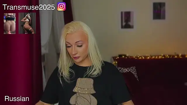 NikandJane online show from December 17, 6:57 pm