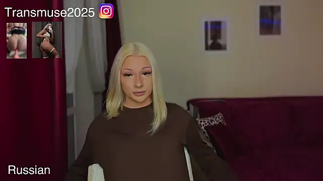 NikandJane online show from December 19, 7:19 pm