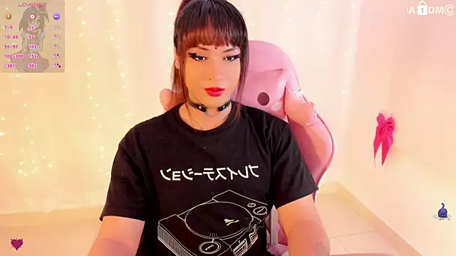 SeraphineSup online show from November 12, 1:29 am