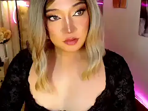 Urgirl Ekang online show from March 25, 8:13 pm