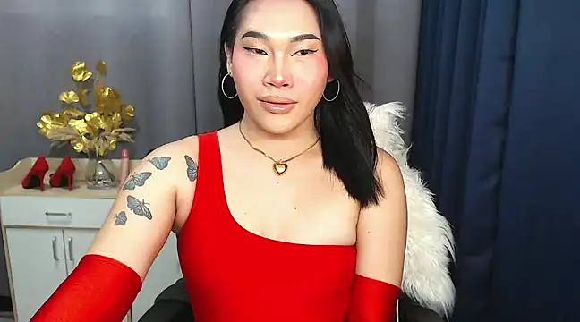 Ur Fantastic Lina online show from December 26, 1:32 pm