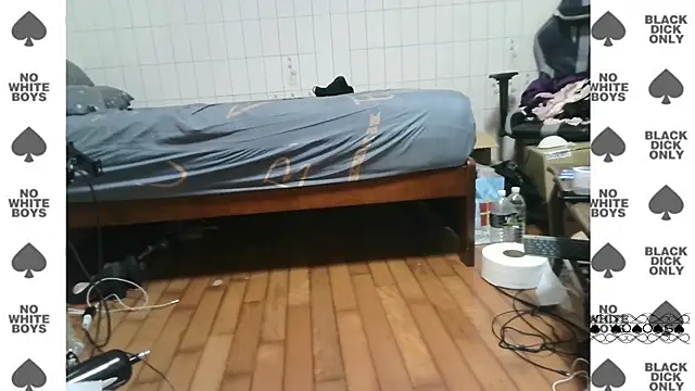 CDm Qmei mei online show from January 16, 2:02 pm