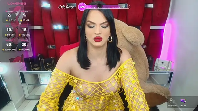 Ginna doll online show from March 15, 12:32 am