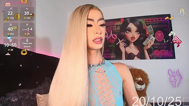 Snapshot of NahiaFox chatting on October 20, 1:25 pm NahiaFox online show from October 20, 1:25 pm
